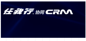 任我行CRM系统SmsDataList接口SQL注入漏洞-棉花糖网络安全圈